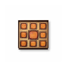 Load image into Gallery viewer, Eight - Star Treasure Box (9 pcs)