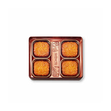 Load image into Gallery viewer, Kee Wah Bakery White Lotus Seed Paste Mooncake with Two Yolks 4pcs/tin