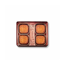 Load image into Gallery viewer, Kee Wah Bakery Golden Lotus Seed Paste Mooncake with Two Yolks 4pcs/tin