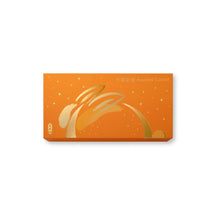 Load image into Gallery viewer, Kee Wah Assorted Custard Mooncake (Earl Grey Tea, Chocolate & Egg Custard Mooncake) (8 pcs)