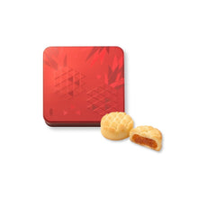 Load image into Gallery viewer, Kee Wah Assorted Pineapple Shortcake Approx Wt: 450g 9 Pcs.