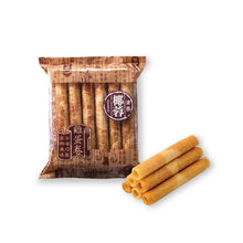 Load image into Gallery viewer, Kee Wah Coconut Eggroll 12pcs/pack