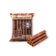 Load image into Gallery viewer, Kee Wah Coffee Eggrolls 12pcs/pack