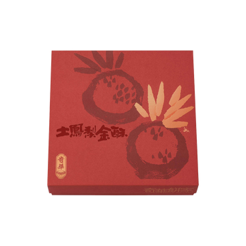 Traditional Taiwan Pineapple Shortcake (6 pcs)