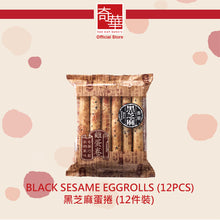 Load image into Gallery viewer, Kee Wah Black Sesame Eggroll 12pcs/pack