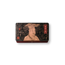 Load image into Gallery viewer, Kee Wah Bakery Mini White Lotus Seed Paste Mooncake With Yolk (8pcs/tin)
