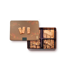 Load image into Gallery viewer, Kee Wah Assorted Almond Crisps Gift Box (16pcs)
