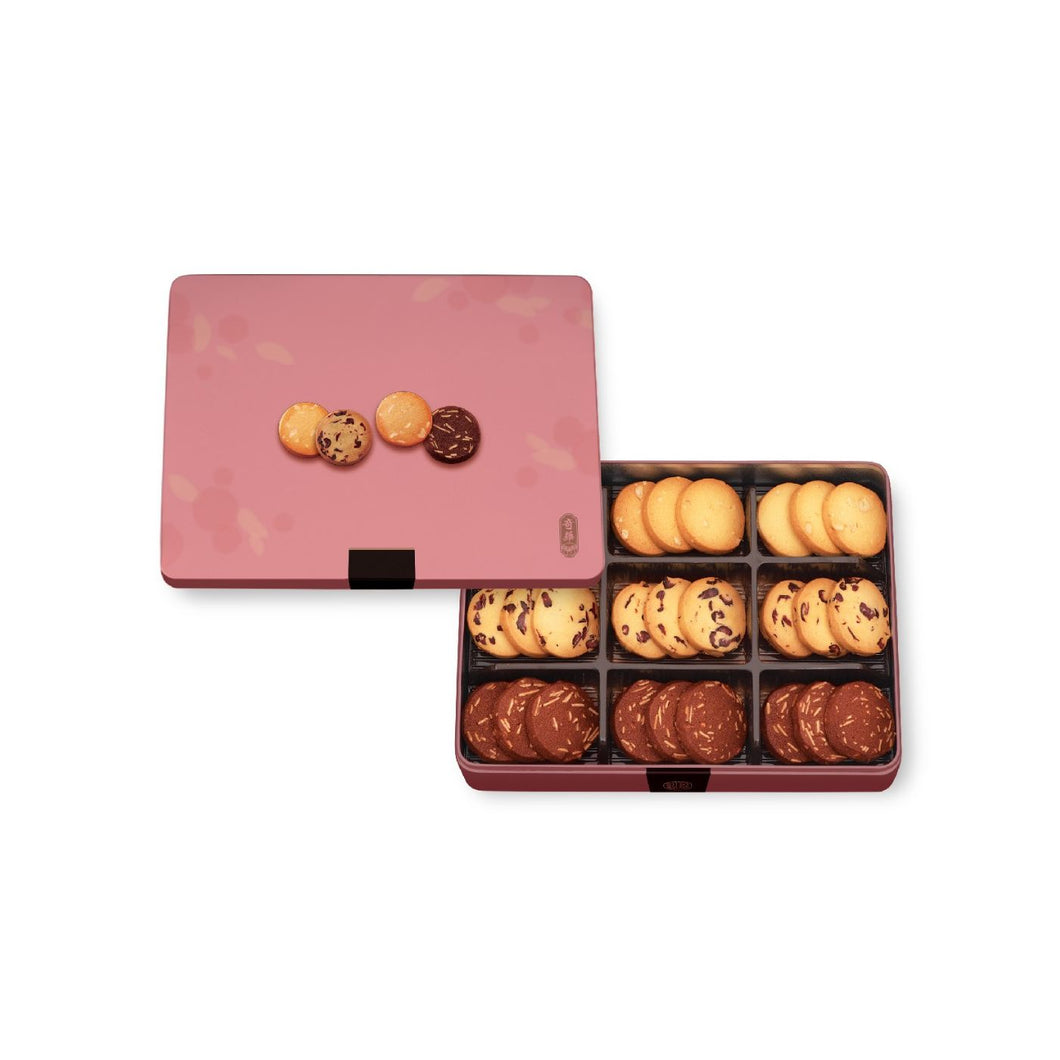 Kee wah Assorted Cookies Gift Box (21 pcs)