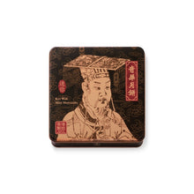 Load image into Gallery viewer, Kee Wah Bakery Mini White Lotus Seed Paste Mooncake with yolk (4pcs/tin)
