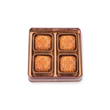 Load image into Gallery viewer, Kee Wah Bakery Mini White Lotus Seed Paste Mooncake with yolk (4pcs/tin)

