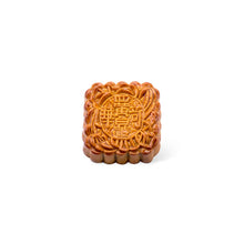 Load image into Gallery viewer, Kee Wah Supreme White Lotus Seed Paste Mooncake with Four Yolks (4pcs/tin)
