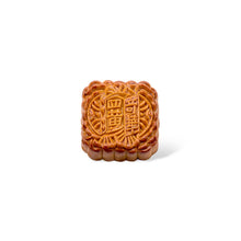 Load image into Gallery viewer, Kee Wah Supreme Golden Lotus Seed Paste Mooncake with Four Yolks (4pcs/tin)
