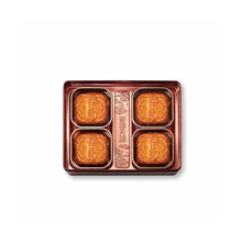 Load image into Gallery viewer, Kee Wah Bakery Assorted Nuts Mooncake (4 pcs)
