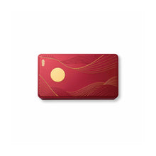 Load image into Gallery viewer, Supreme Assorted Mini Mooncake (8 pcs)
