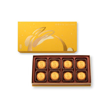 Load image into Gallery viewer, Kee Wah Bakery Egg Custard Mooncake 35g x 8pcs/box
