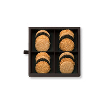 Load image into Gallery viewer, Assorted Biscuits Gift Box (16pcs)
