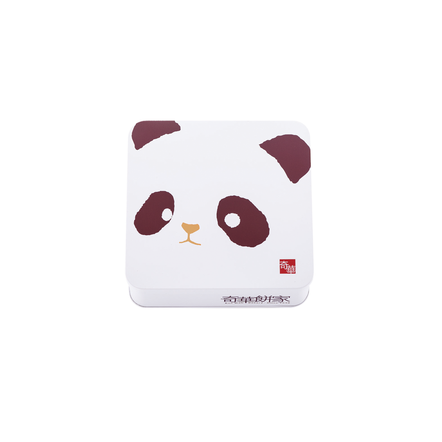 Panda Cookie Tin (18 pcs)