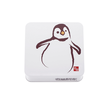 Penguin Cookie Gift Box (18 pcs)