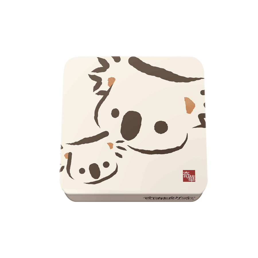 Koala Cookie Gift Box (18 pcs)
